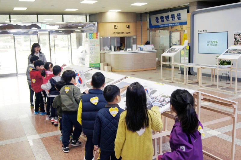 3.1운동 100주년 기념 사진전 '다:시 多:視'