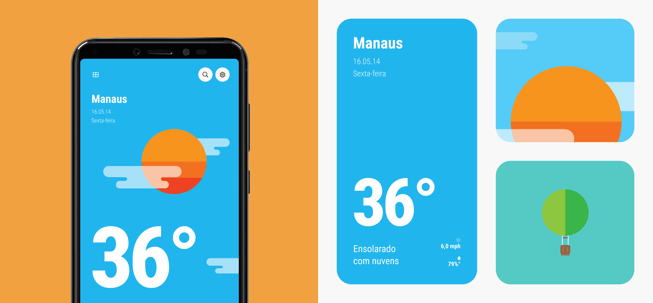 App Screen