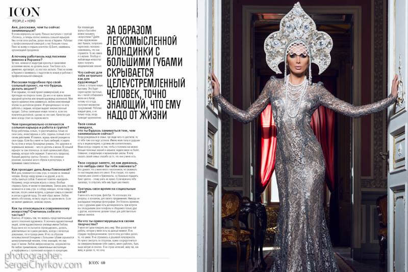 1525090_10151772187261193_72270465_n