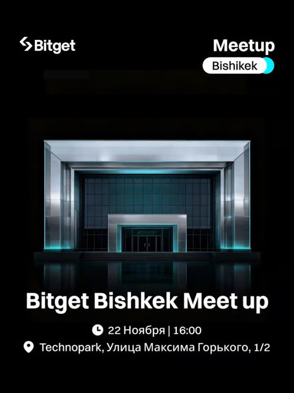 Bitget Bishkek Meet Up