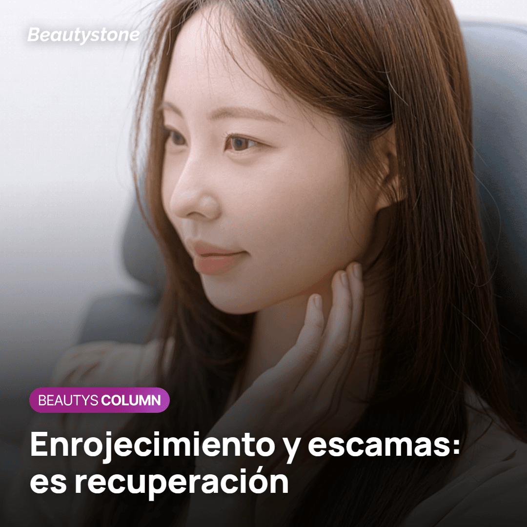 Primera semana tras Fraxel: rojez y descamación como parte de la recuperación