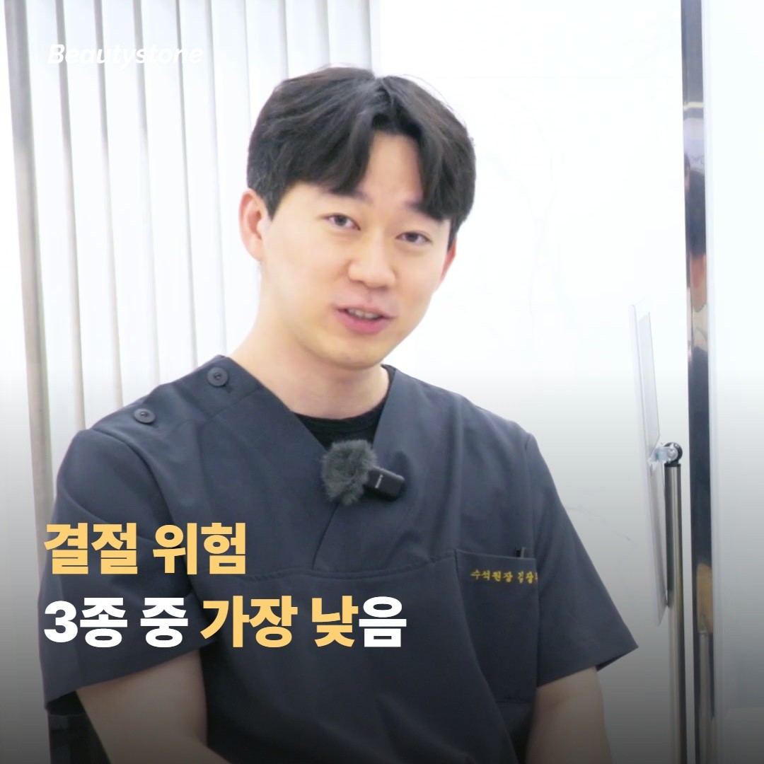 국산 강점 — 대전 본사 + 충북 옥천 공장의 의미