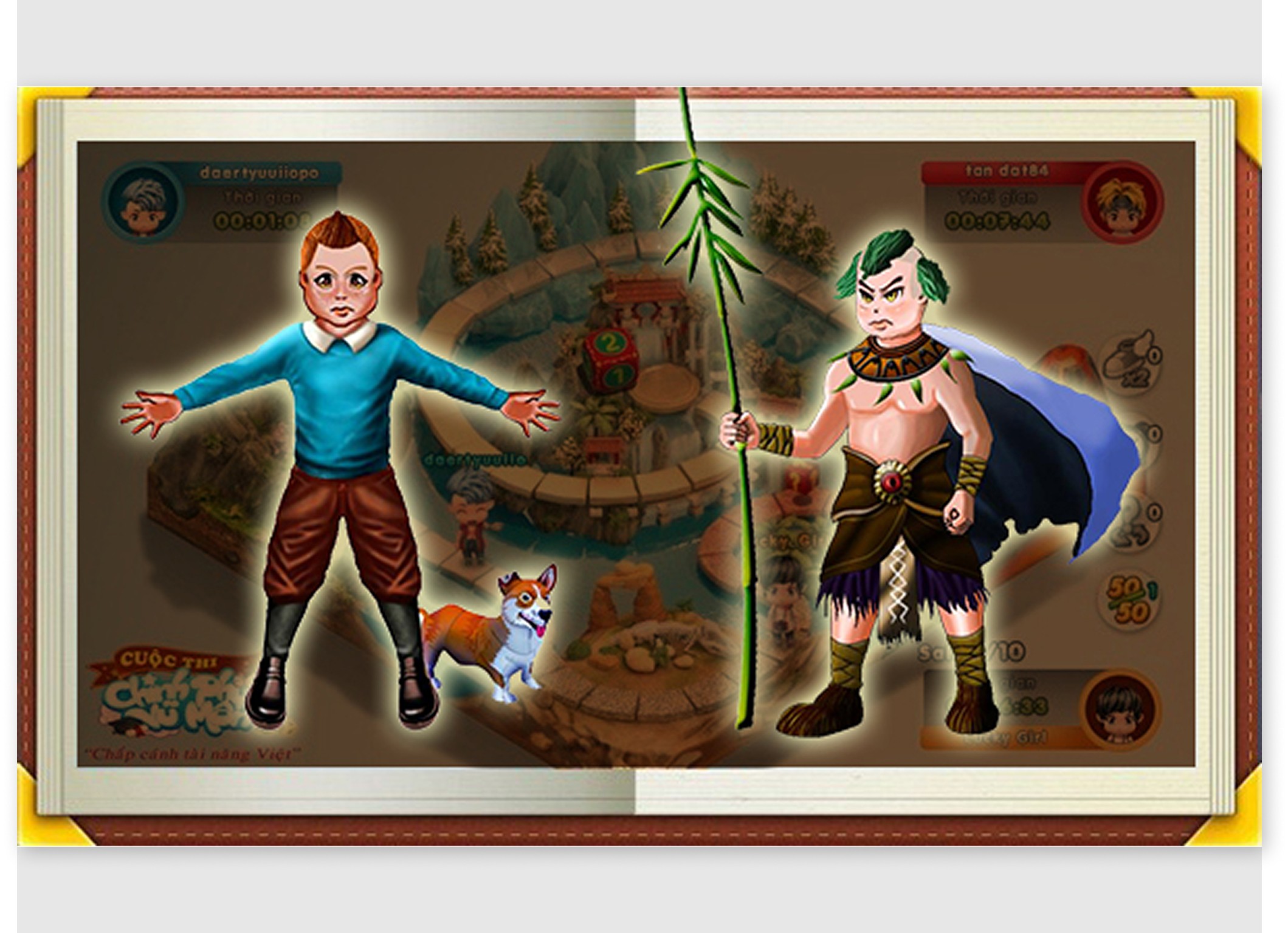cpvm-character04