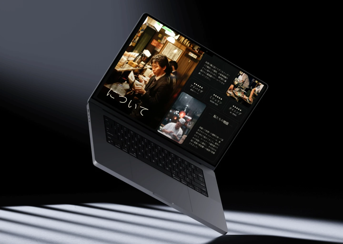 Wongsakorn Techaboontam, torskaa