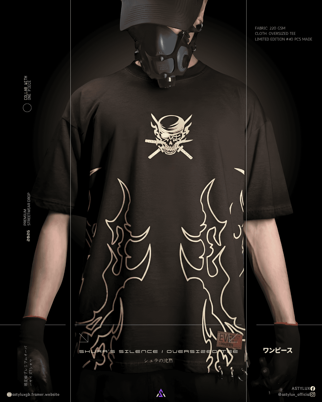 Shura's Silence Limited Edition Oversized Tee