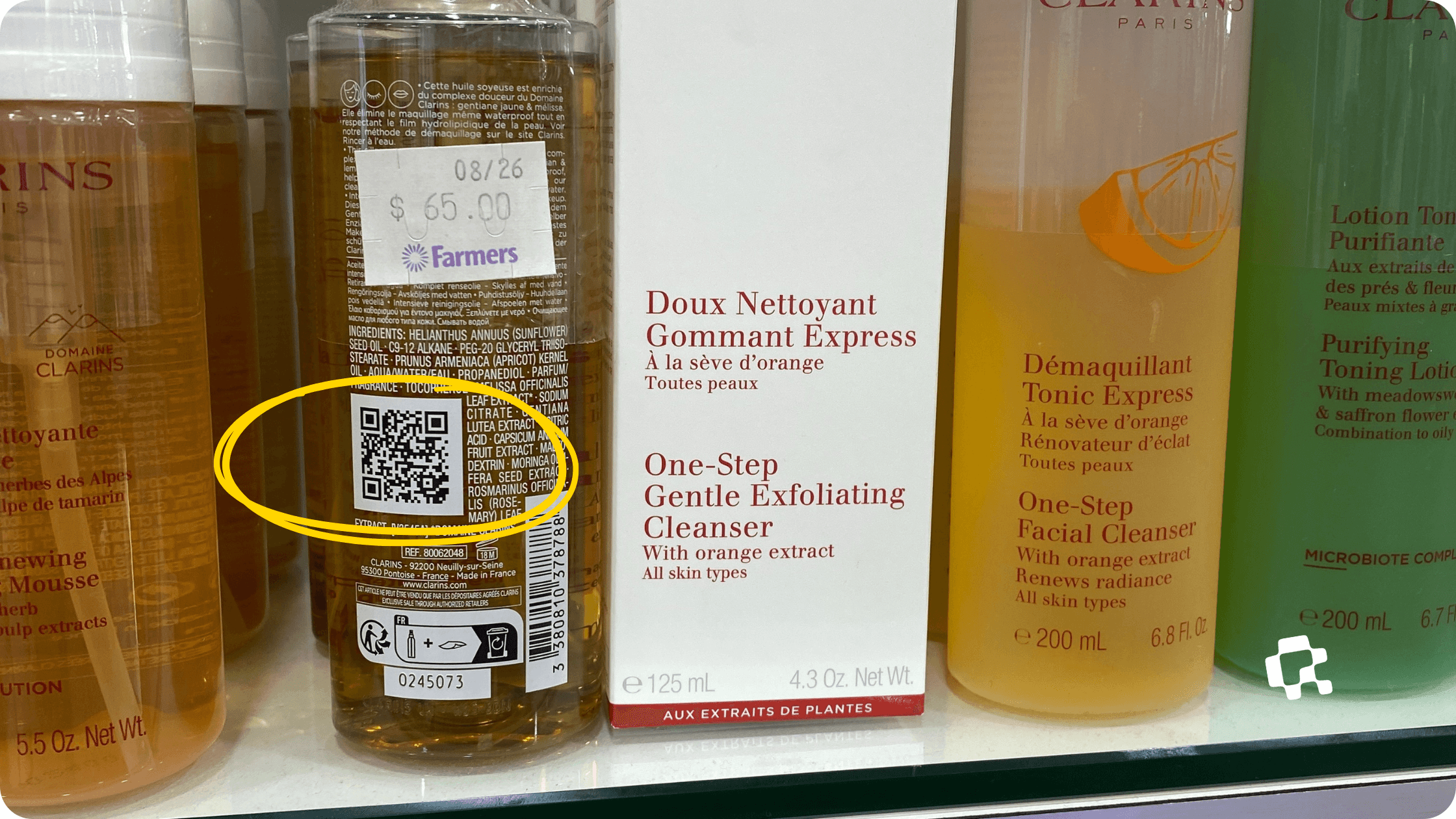 QR Code for retail promotions | Levi | @home | payjustnow| QR-Codes.com