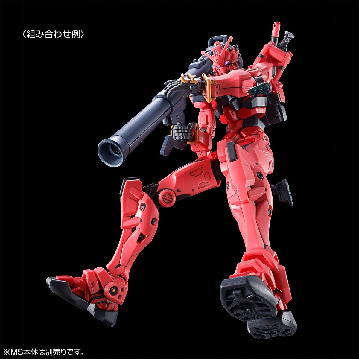 Gunpla Catalog