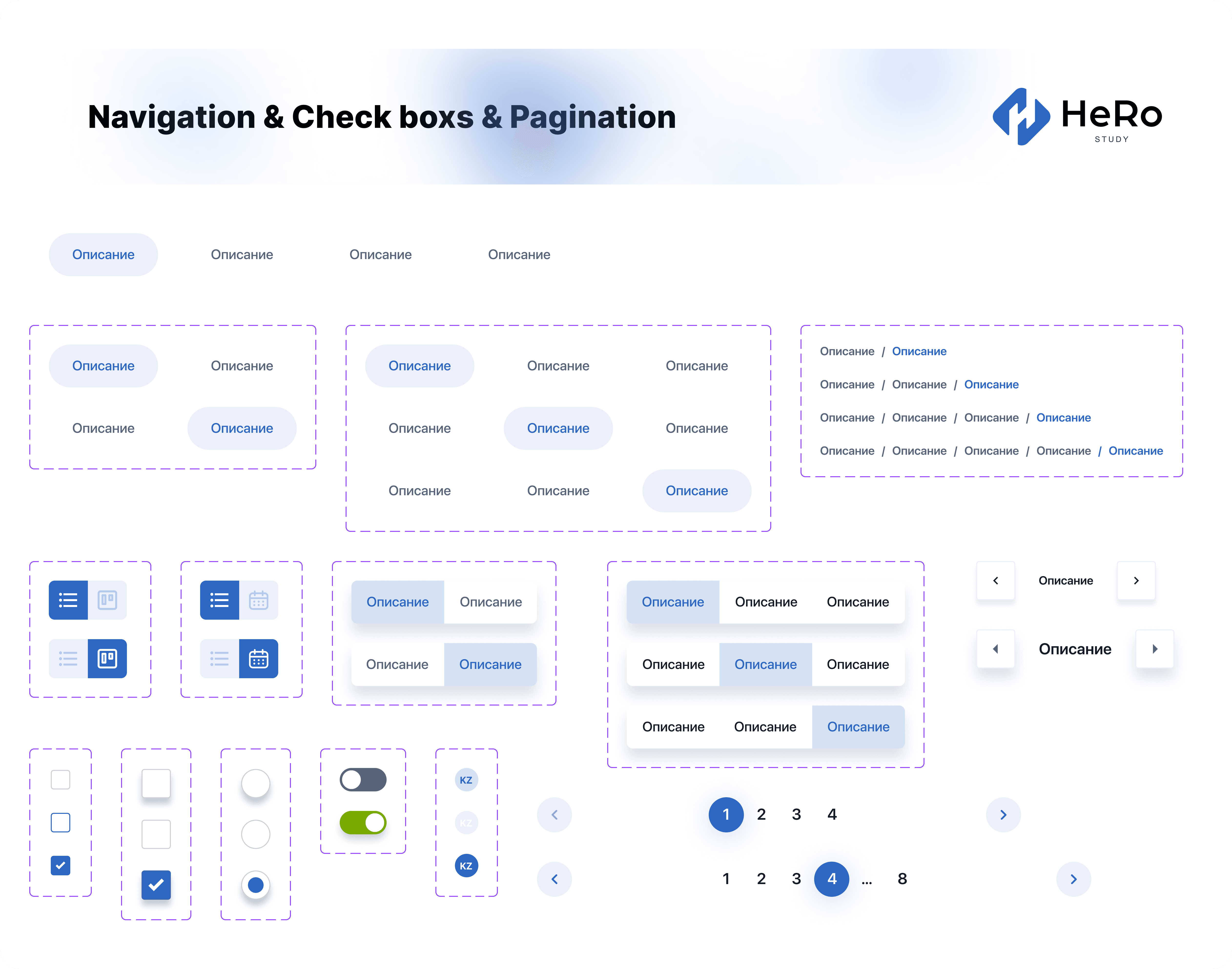 Image of hand drawn wireframes