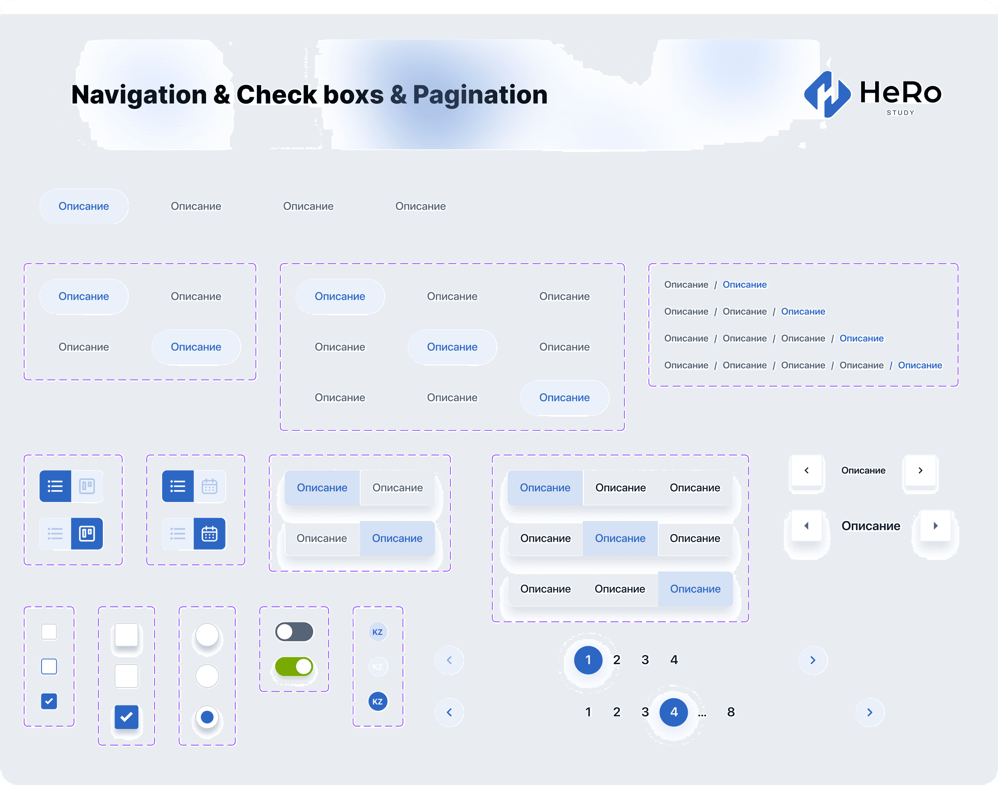Image of hand drawn wireframes