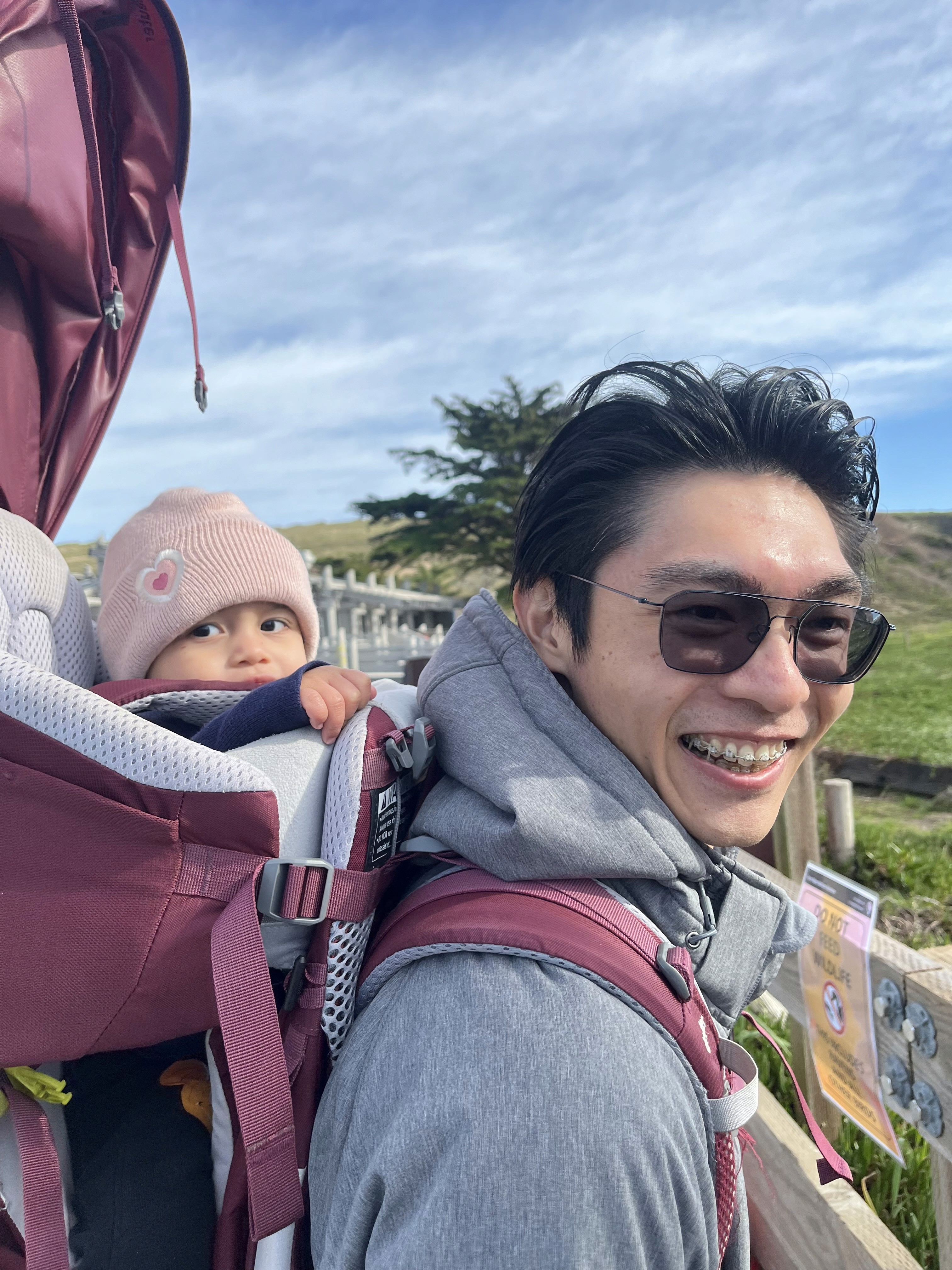 The image featured at the bottom of the about us page