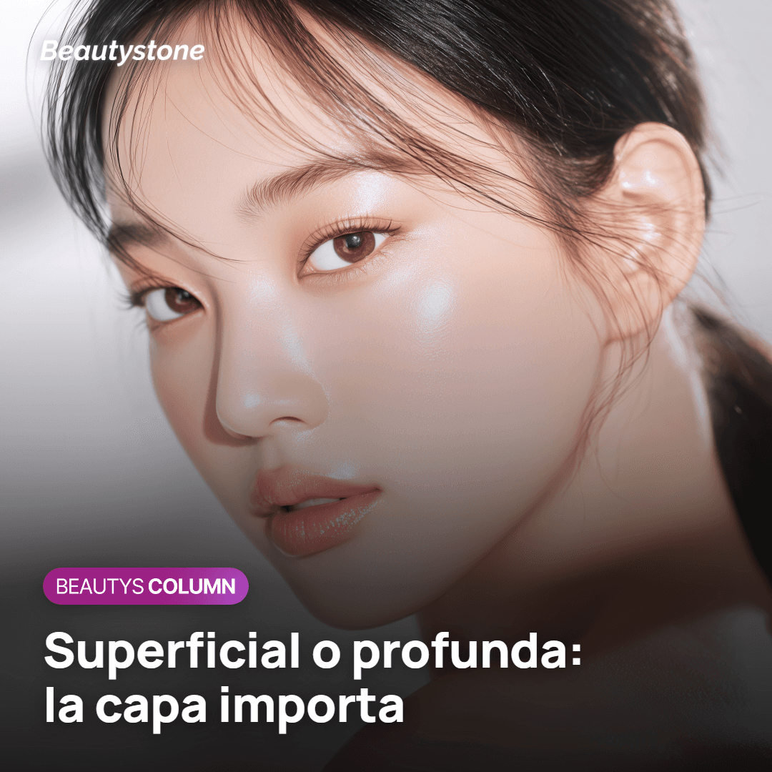 Criterios según el tiempo desde el filler y la profundidad de la zona tratada
