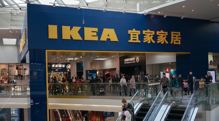 Ikea