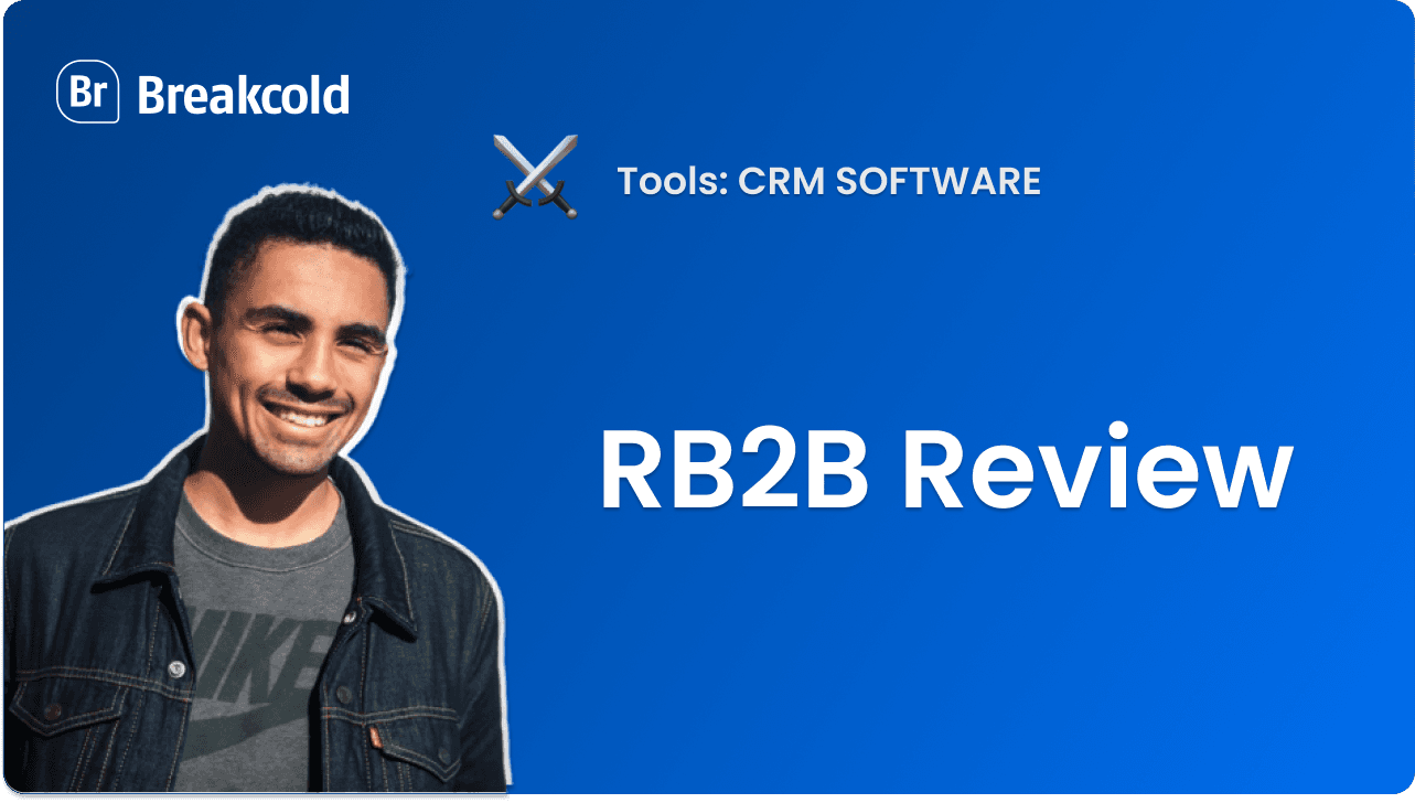 RB2B Review: BAD or GOOD to Identify Website Visitors?