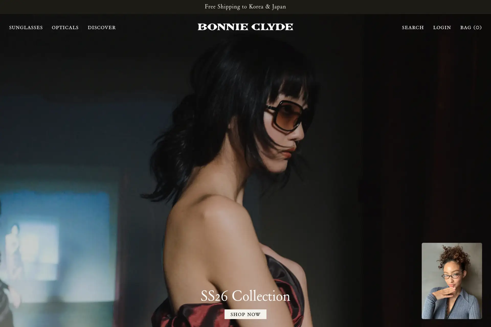 Screenshot of Bonnie Clyde website