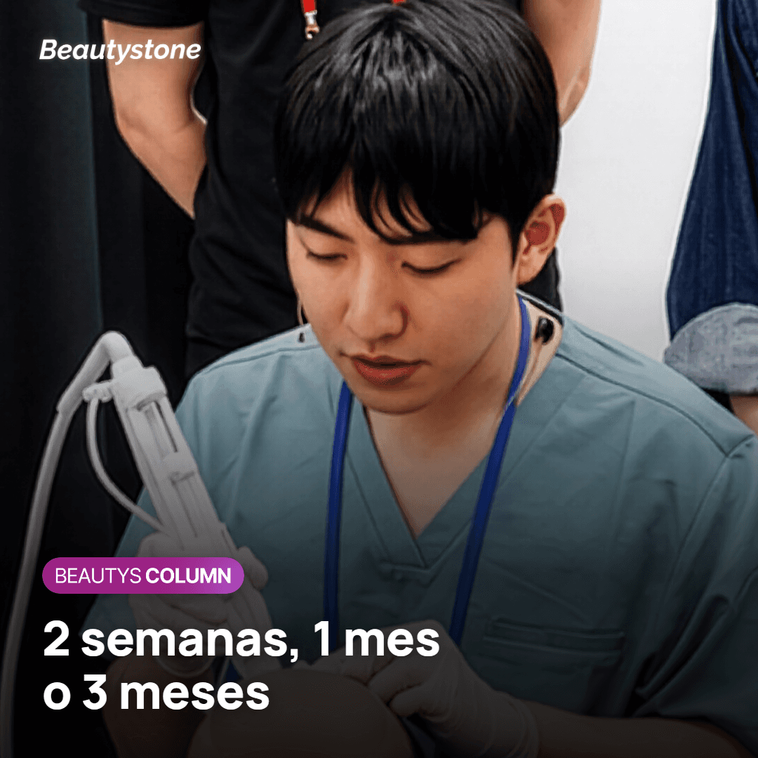 Intervalos de 2 semanas, un mes y 3 meses según el skin booster