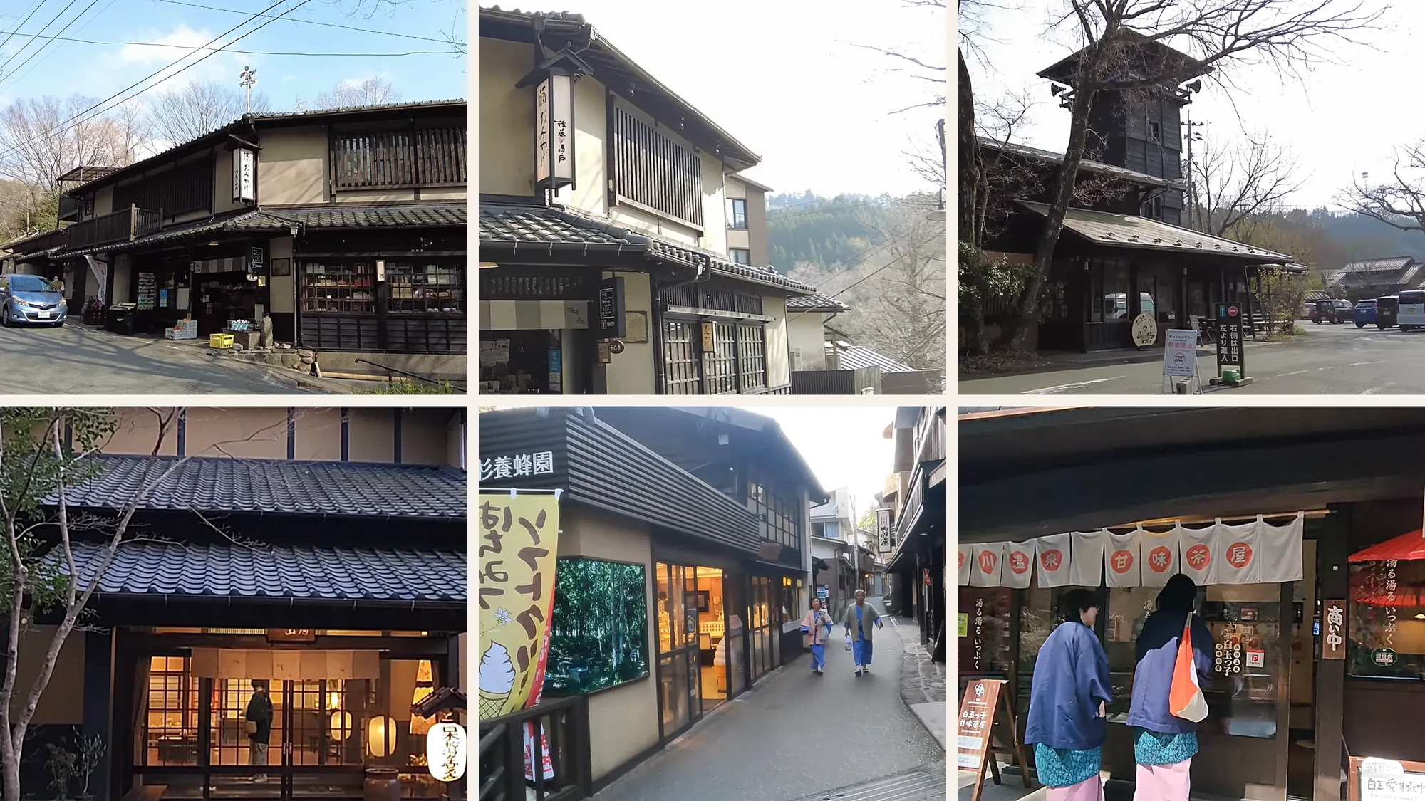 Six inn and shop frontages along the lane at Kurokawa Onsen, timber and plaster facades with hanging signs