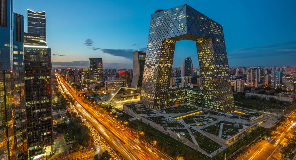 Night skyline of a city business district