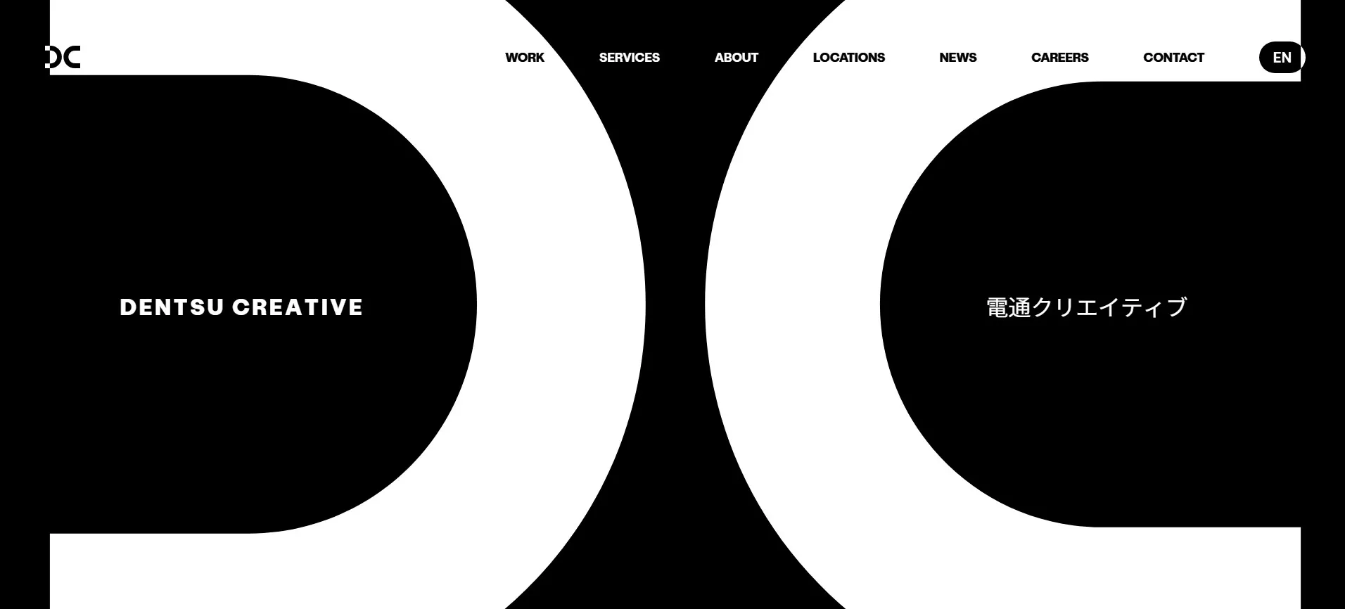 Dentsu Creative delivering global performance marketing solutions.