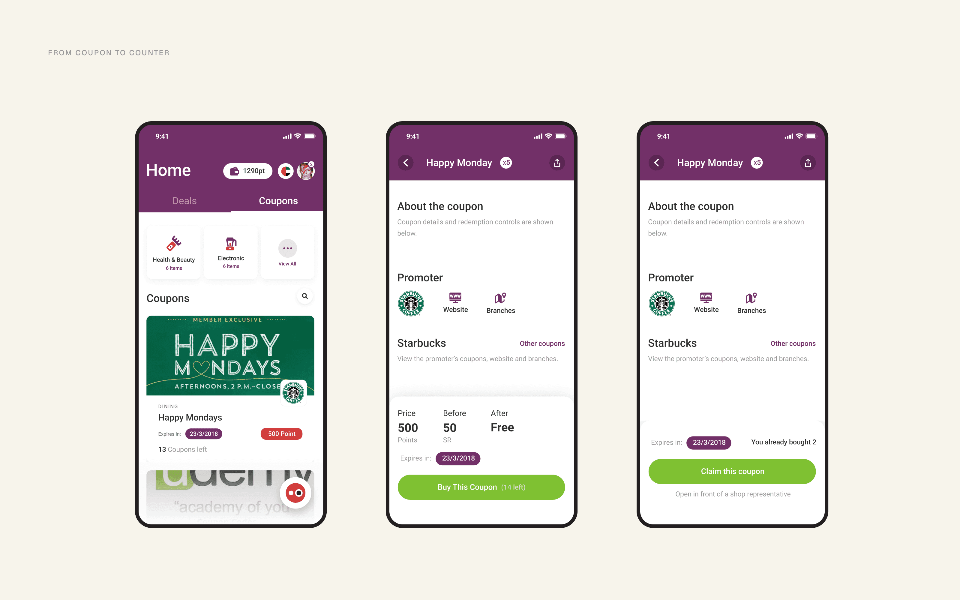 Browse coupons, view a coupon and claim a purchased coupon