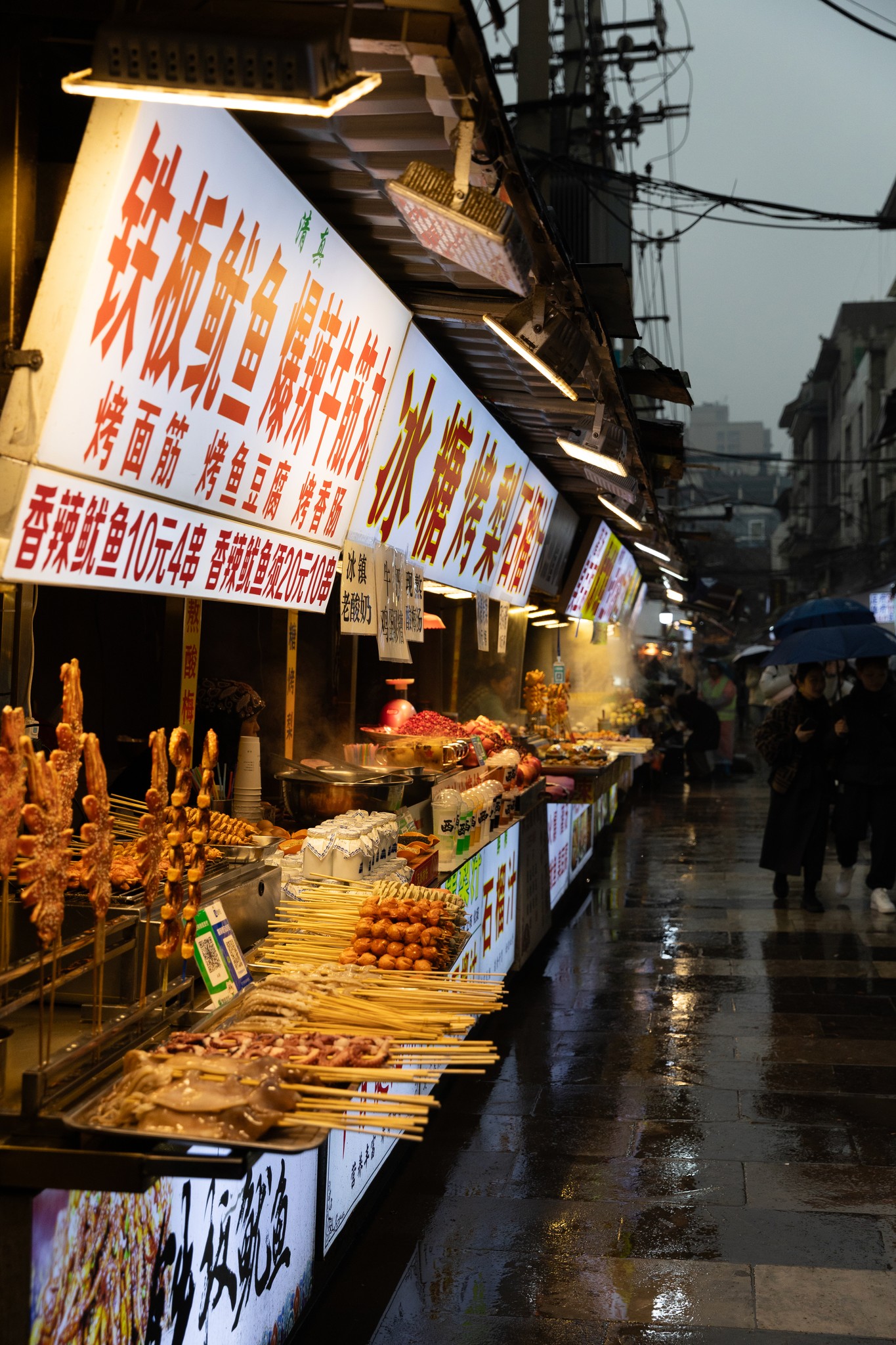 Best Asian street food in Auckland, New Zealand.