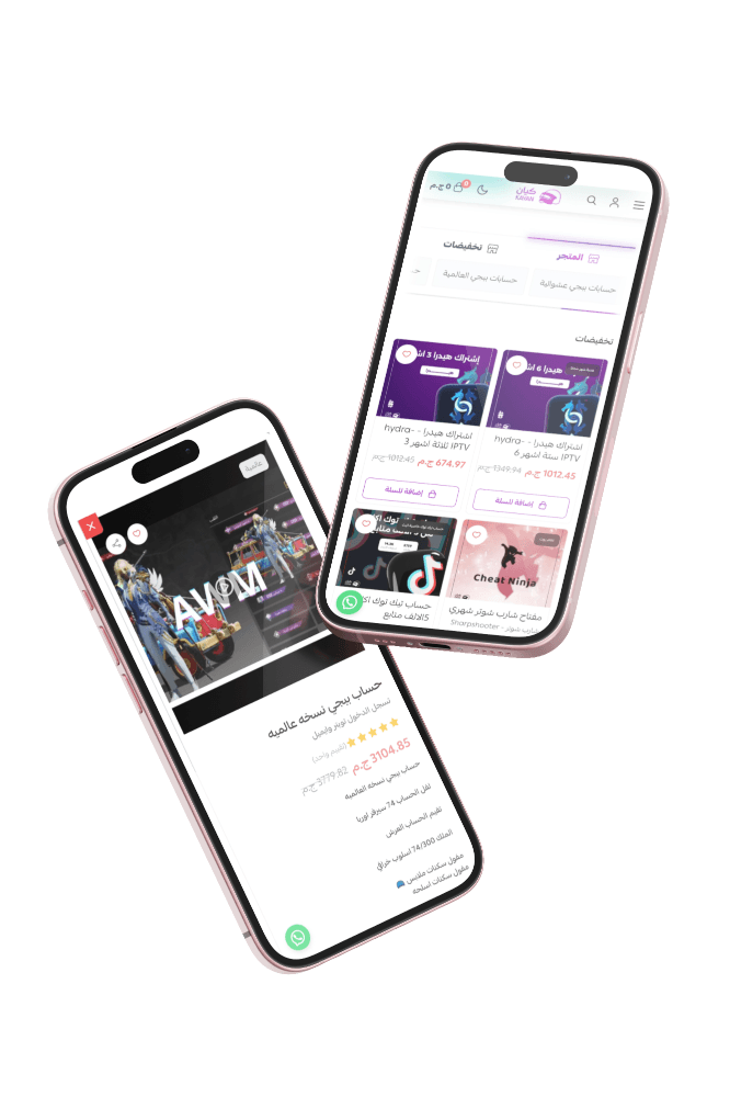 Gridum website design image