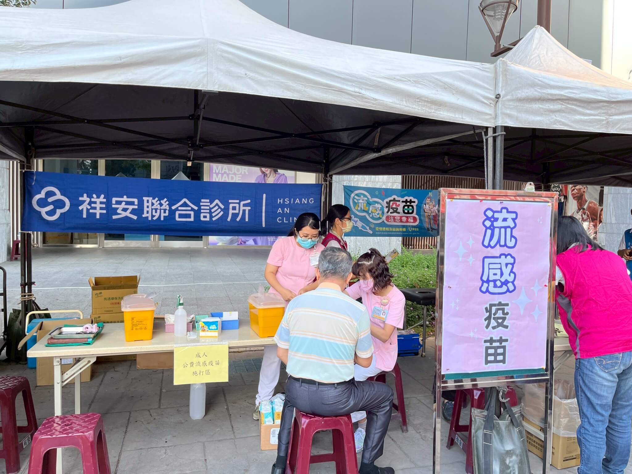 Mountainscape with Car