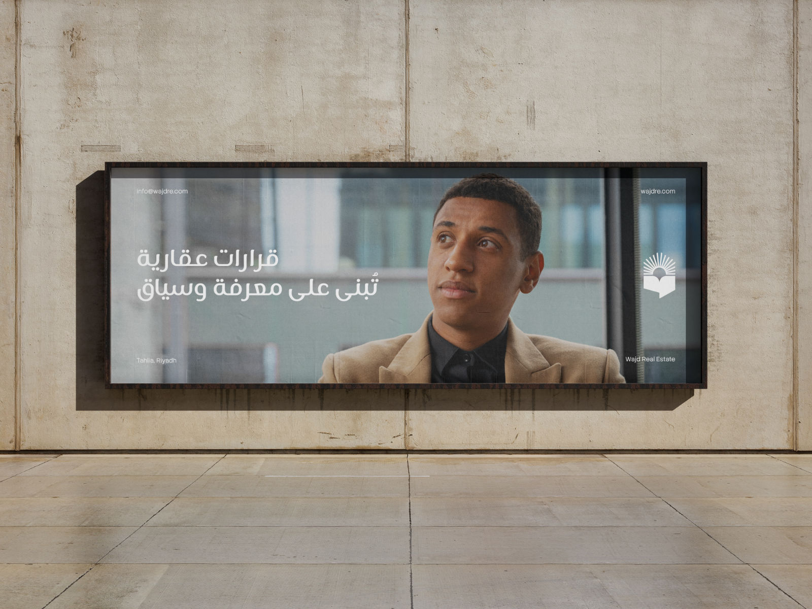 Elegant Minimal Jewelery Piercing Packaging Design - Lucelle Name, Logo & Brand Creation By Jad Saadi