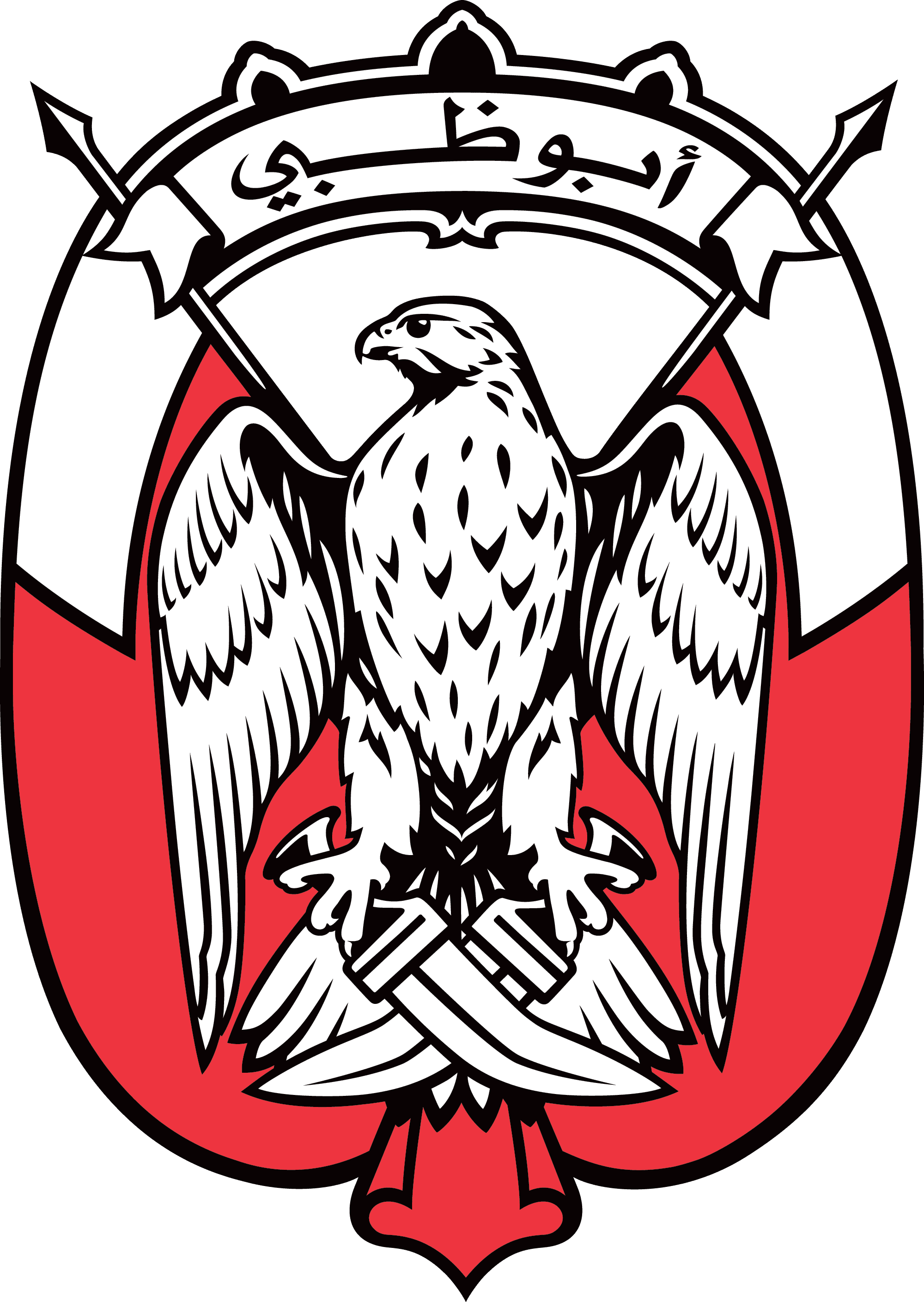Goverment of abu dhabi logo