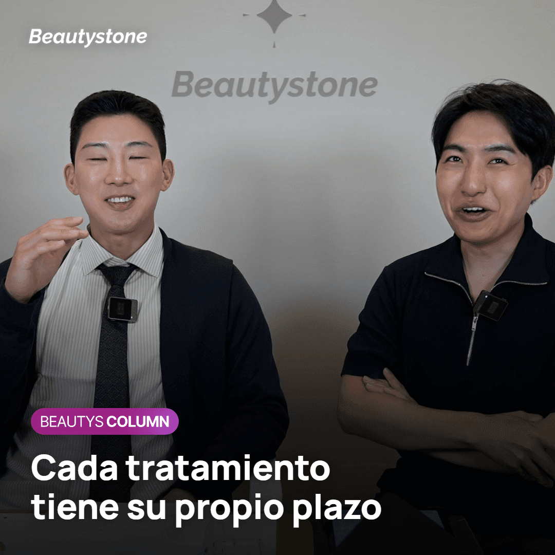 Plazos orientativos para volver a las lentes de contacto según el tratamiento