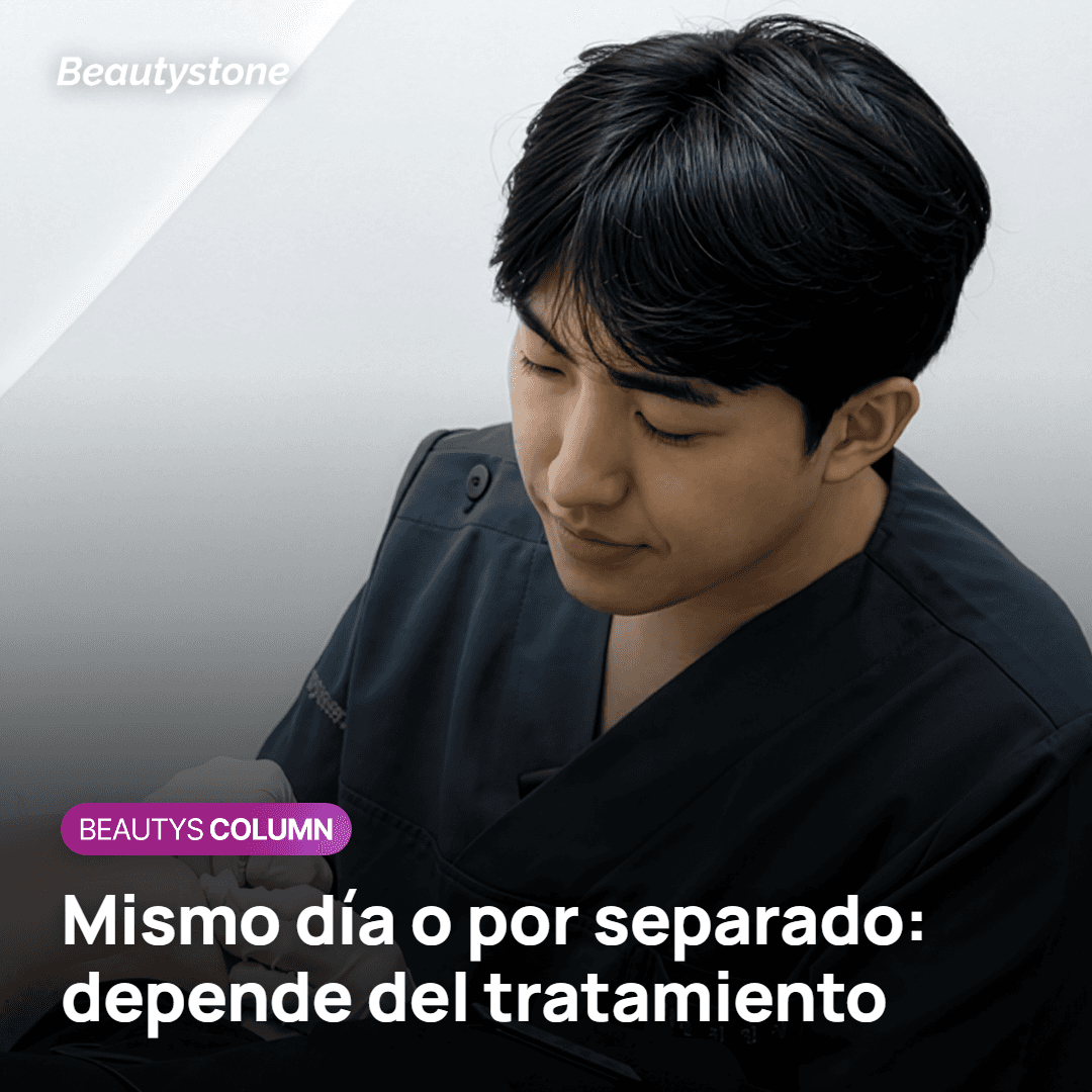 Tratamientos que pueden combinarse el mismo día y tratamientos que conviene separar