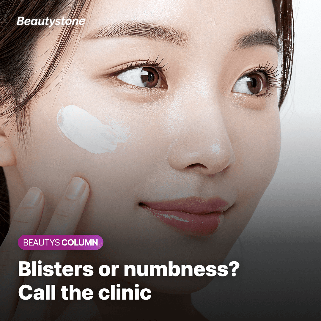 Doctor checking the balance of a face and where the lower face sags