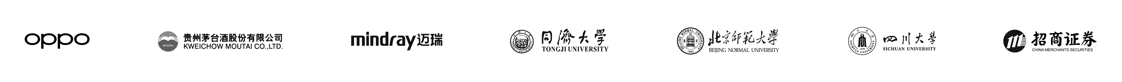 A logo featuring stylized text with various design elements, including a gear and network icons, indicating innovation and collaboration.