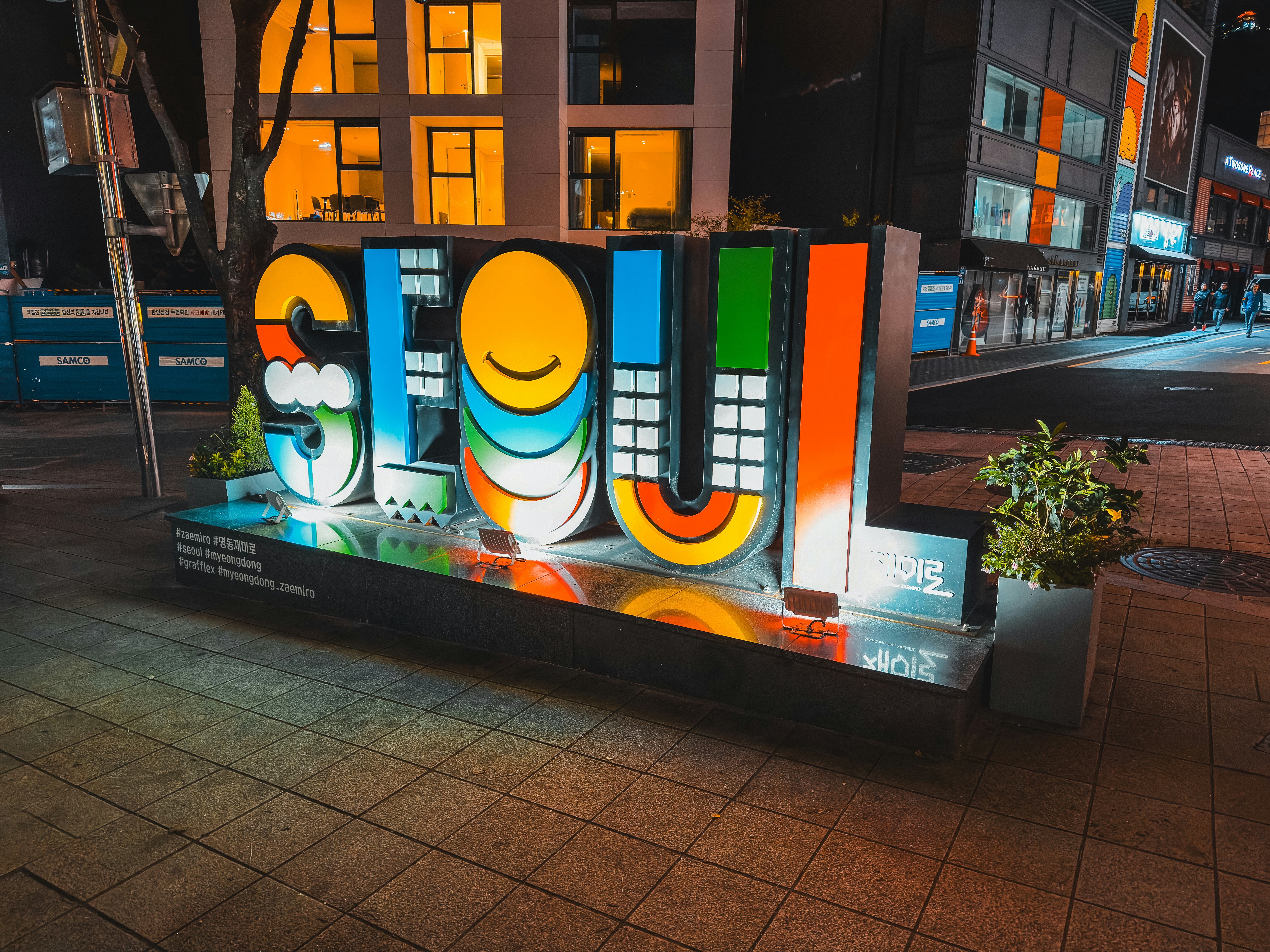 a sign that is on the side of a building