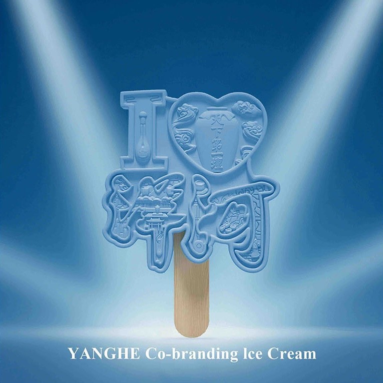 Image of a cultural & creative ice cream