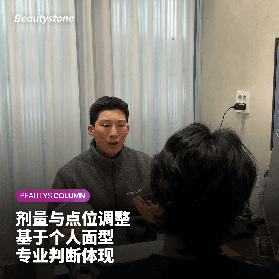 副作用与恢复期的说明是否完整