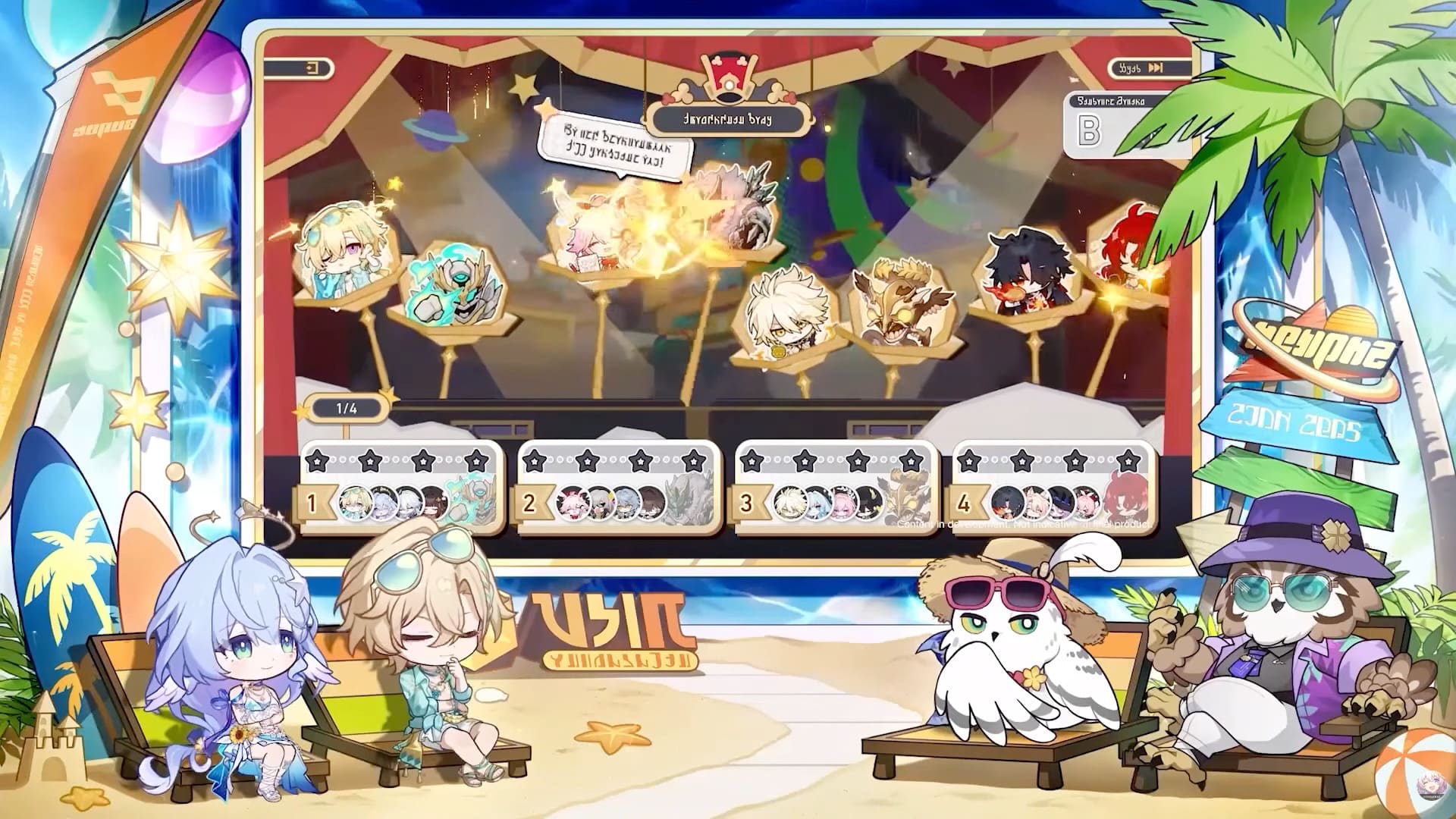 hsr-45-event-minuscule-great-adventure