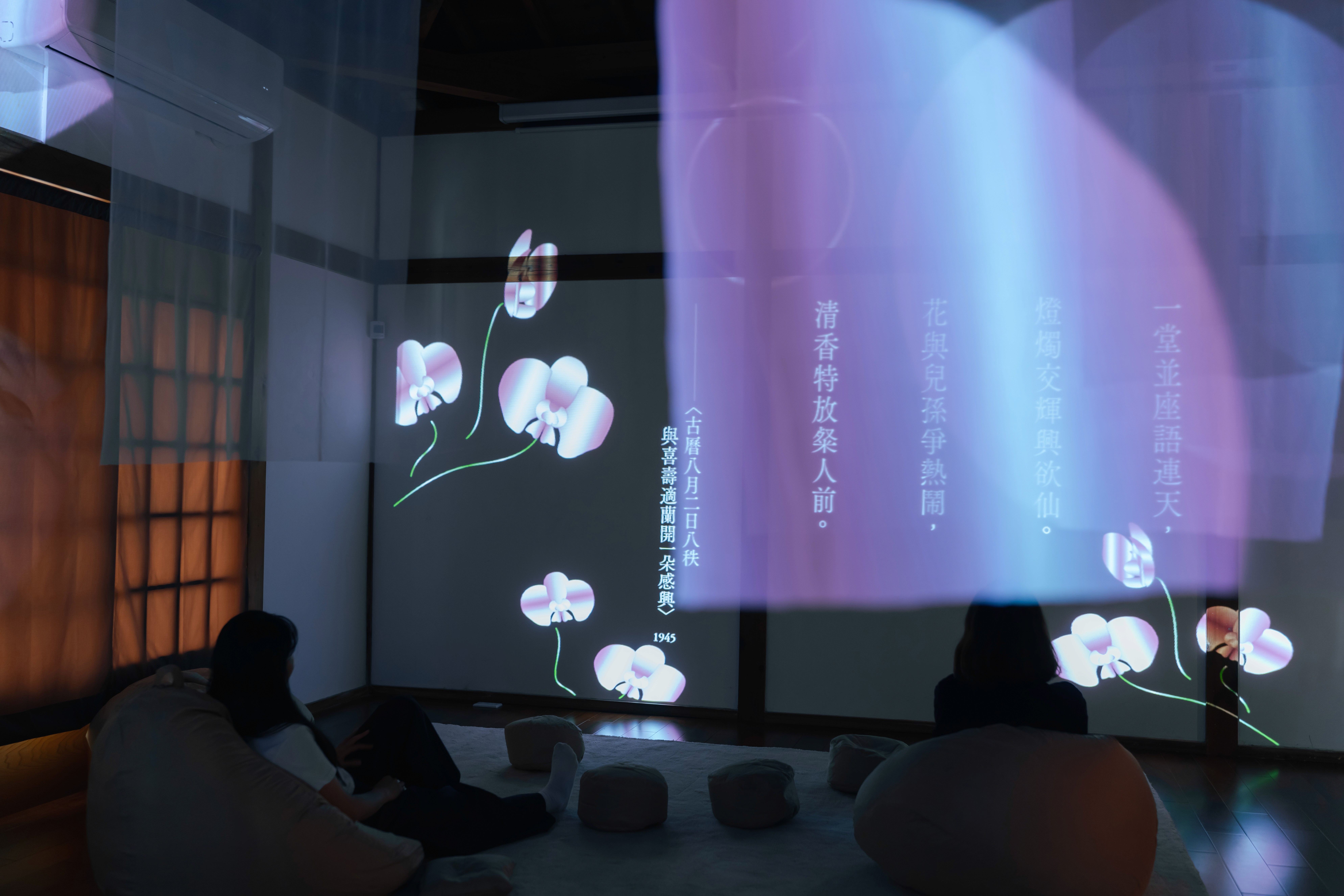 自己的房間,時代的風景:張李德和特展 | 3/3 TRIO DESIGN 三分之三設計