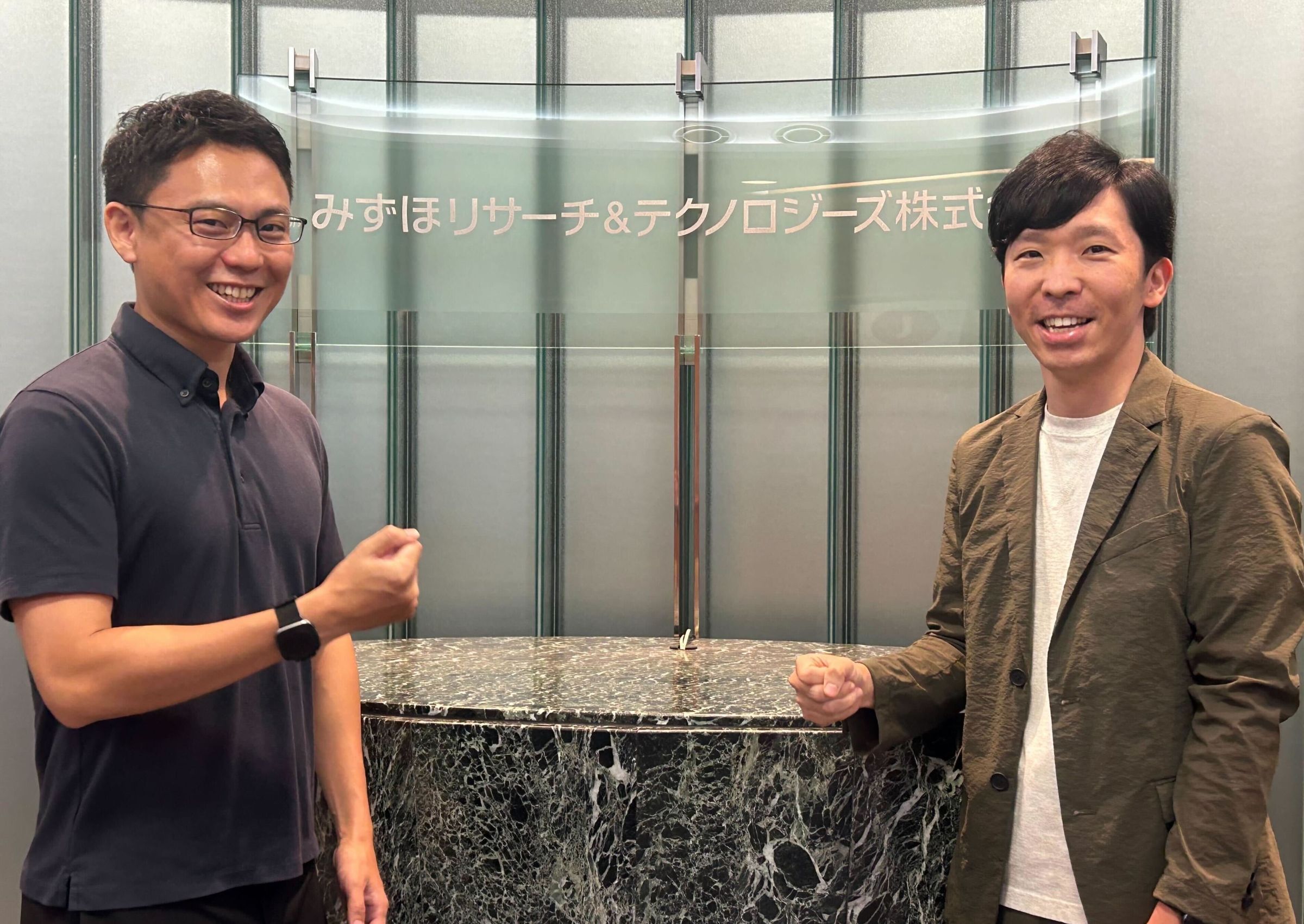 みずほリサーチ＆テクノロジーズが5,000名規模で導入