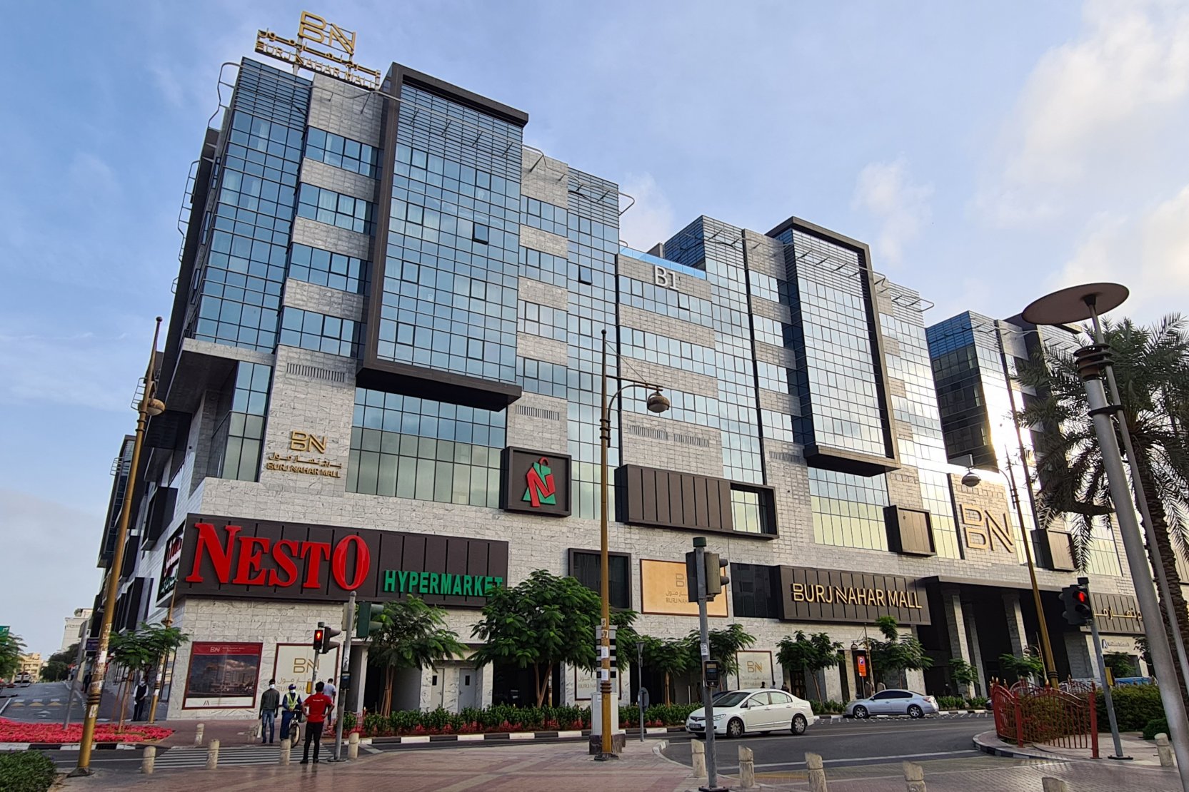 Burj Nahar Mall in Muteena Dubai. Our real estate agency lists properties near top shopping and amenities.