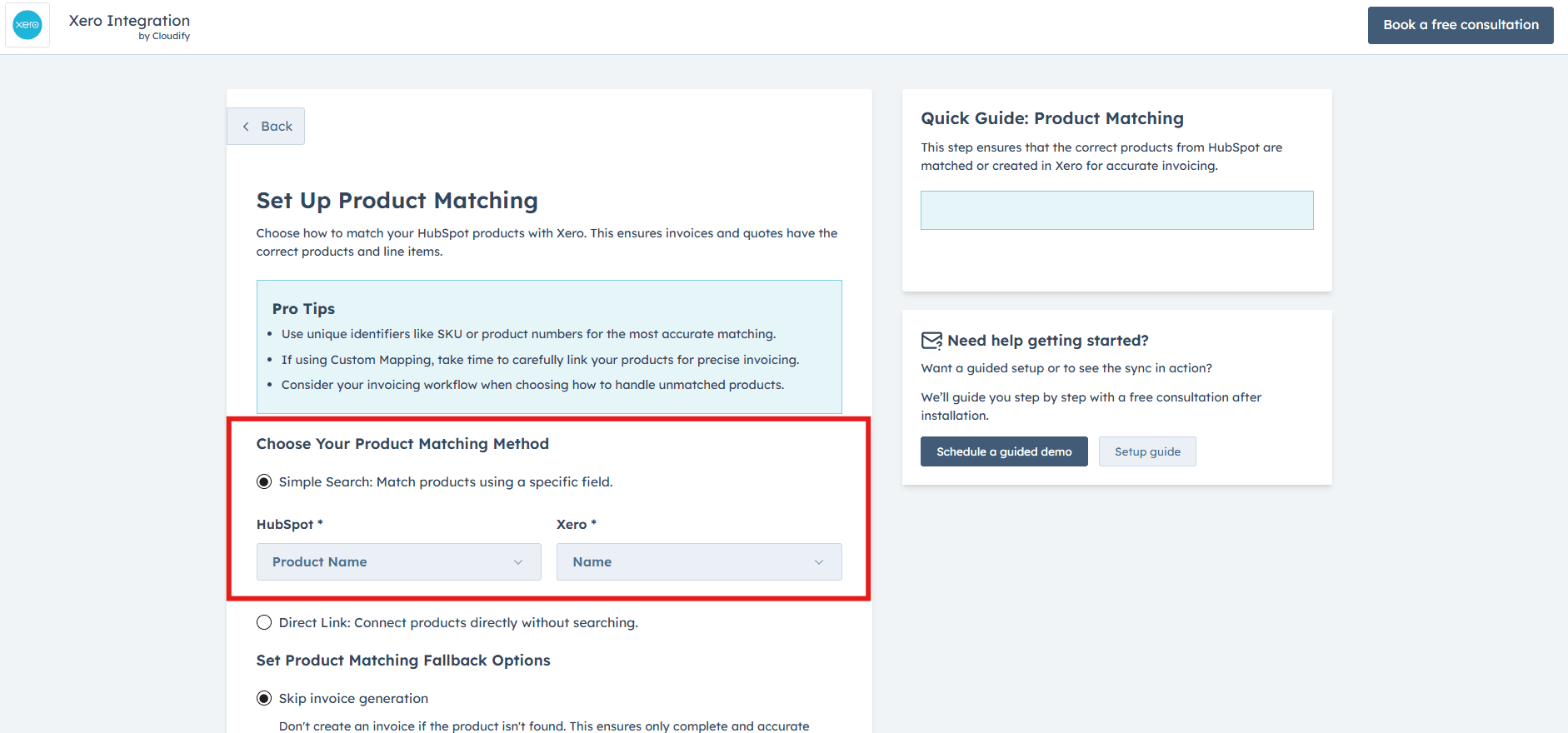 Product Search Rules