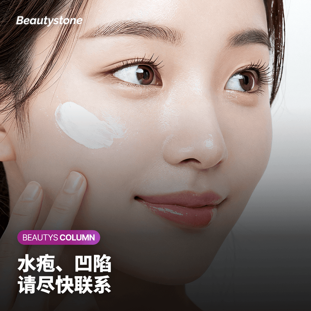 效果什么时候出现？下一次报价大概在什么时候？