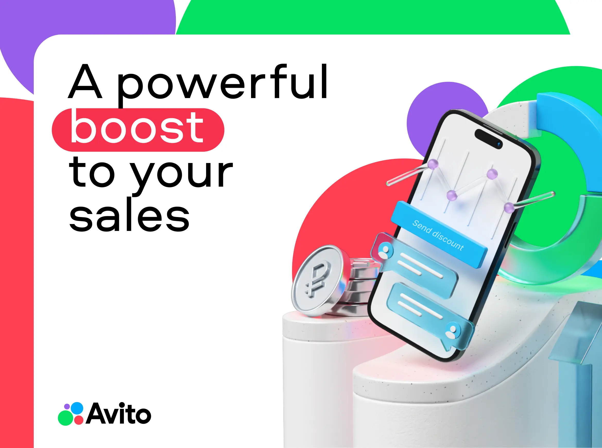 Avito brand style roll-out — marketing layouts for a 300-M-MAU classified ads platform