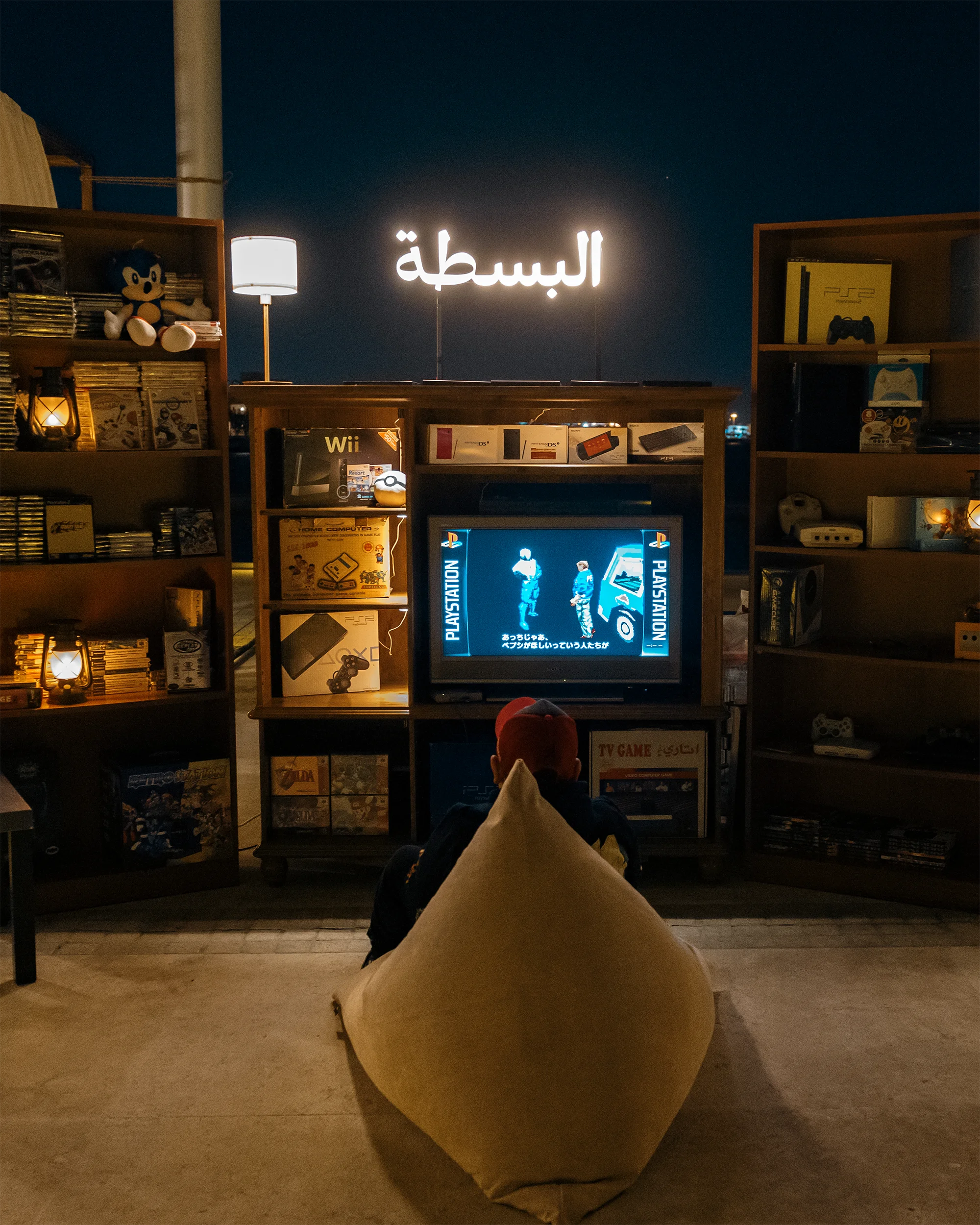 A screen for a desserts header website