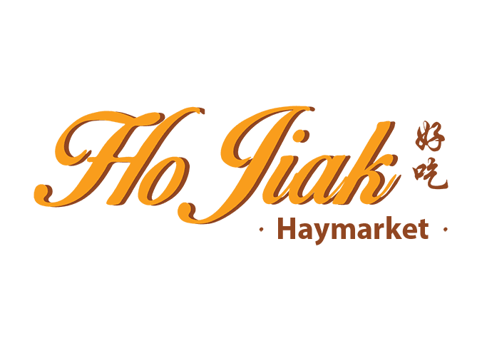 ho jiak haymarket logo