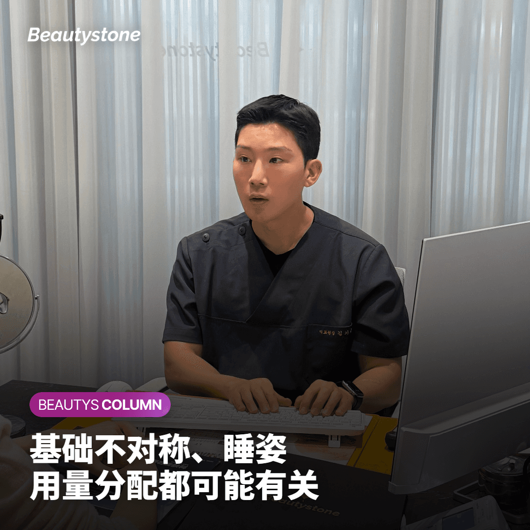 观察节奏：什么时候看、看什么