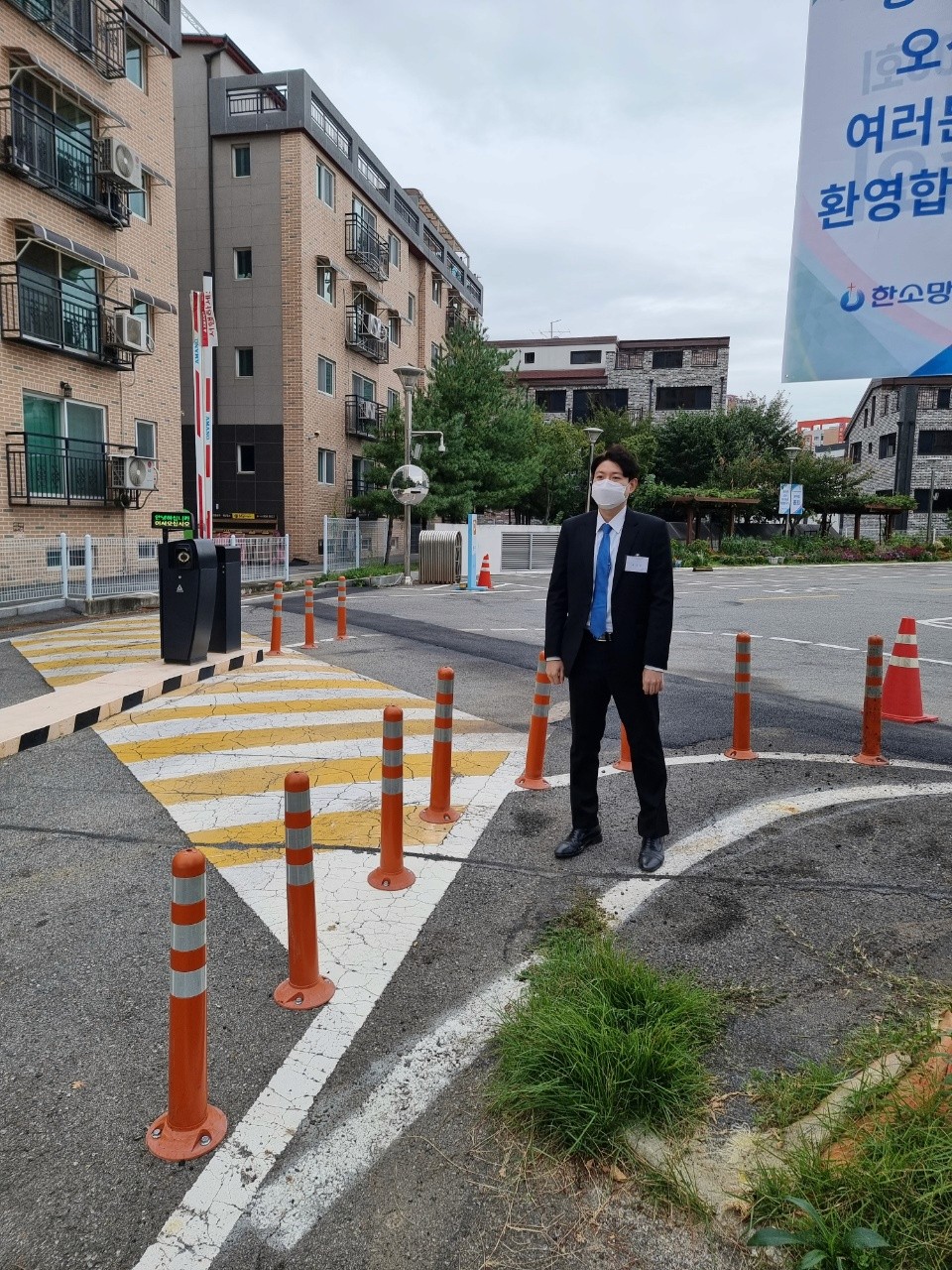 총회경호업체