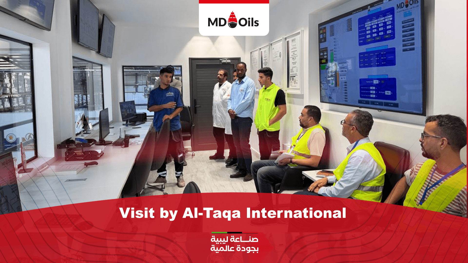 MD Oils News