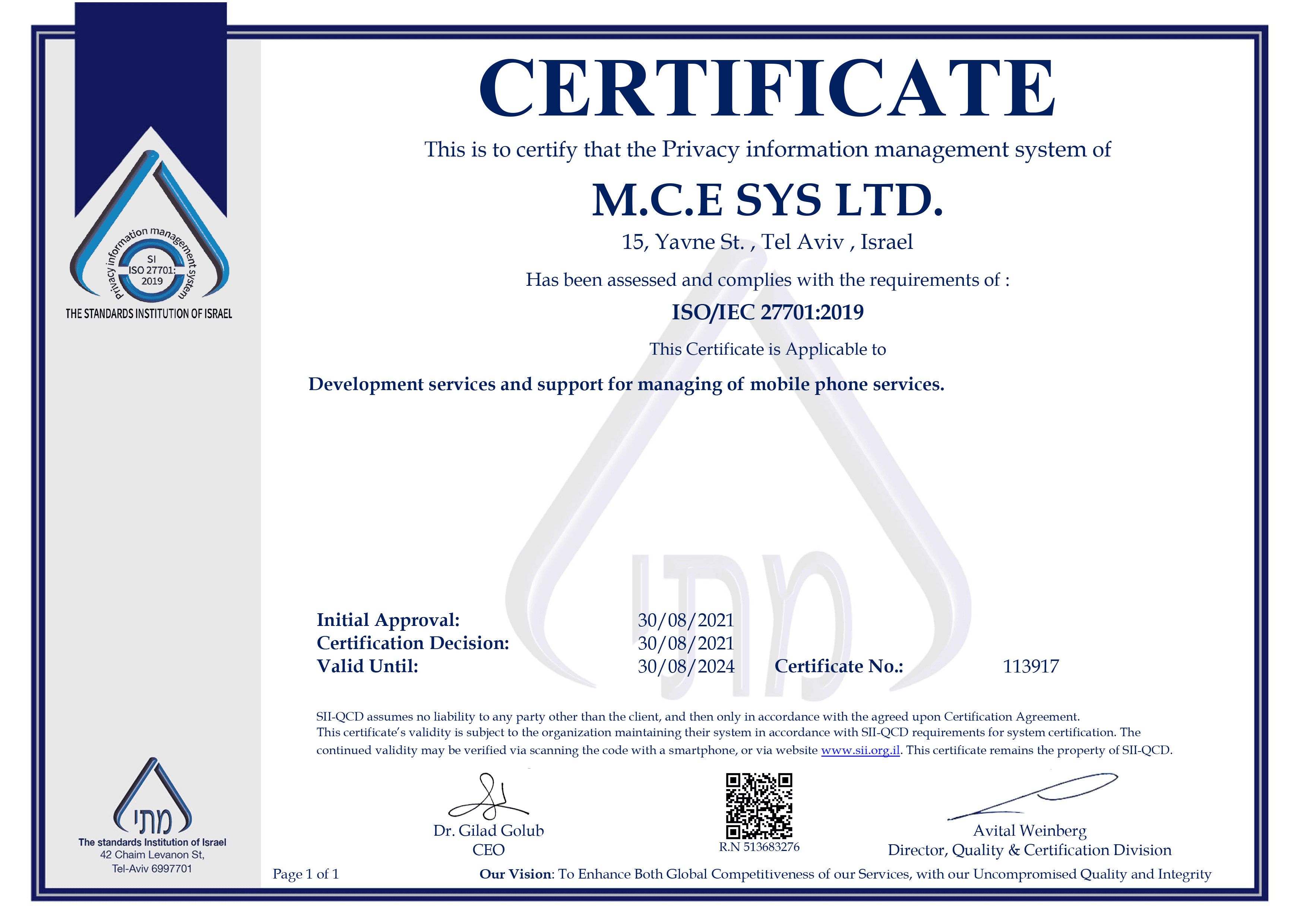 Image of mce ISO 27701 2019 Certificate