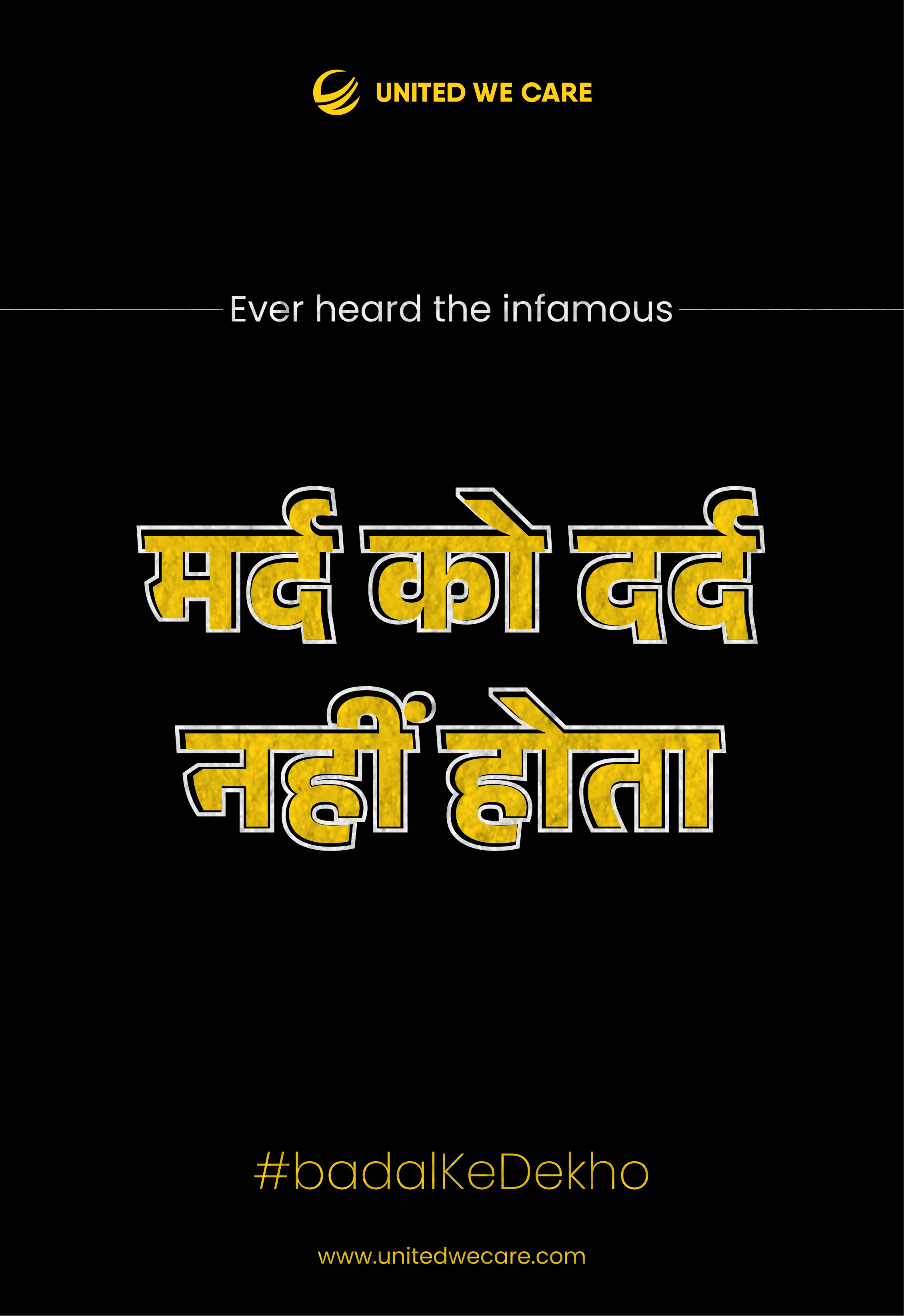 Kalki Studio, Design Studio, Design Via Kalki, Kalki Designs, Kalki, Design Agency, Kalki Design Agency, Design Agency India, Creative Design Studio, Premium Design Agency, Affordable Design Services, Cheap Design Studio, Low-Cost Branding, Budget-Friendly Design Agency, Free Design Consultation, Professional UI UX Design, Modern Branding Studio, Graphic Design India, Logo Design Agency, Packaging Design Studio, Website Design Studio, UI UX Designer India, Best Design Agency India, Creative Agency India, Visual Design Studio, Digital Design Agency, Branding Agency India, Minimal Design Studio, High-Quality Design Services, Professional Design Work, Affordable Creative Agency, Low Budget Design Studio, Premium Branding Services, Custom Design Solutions, Innovative Design Studio, Artistic Design Agency, Freelance Design Agency, Modern Design Agency, Top Design Agency India