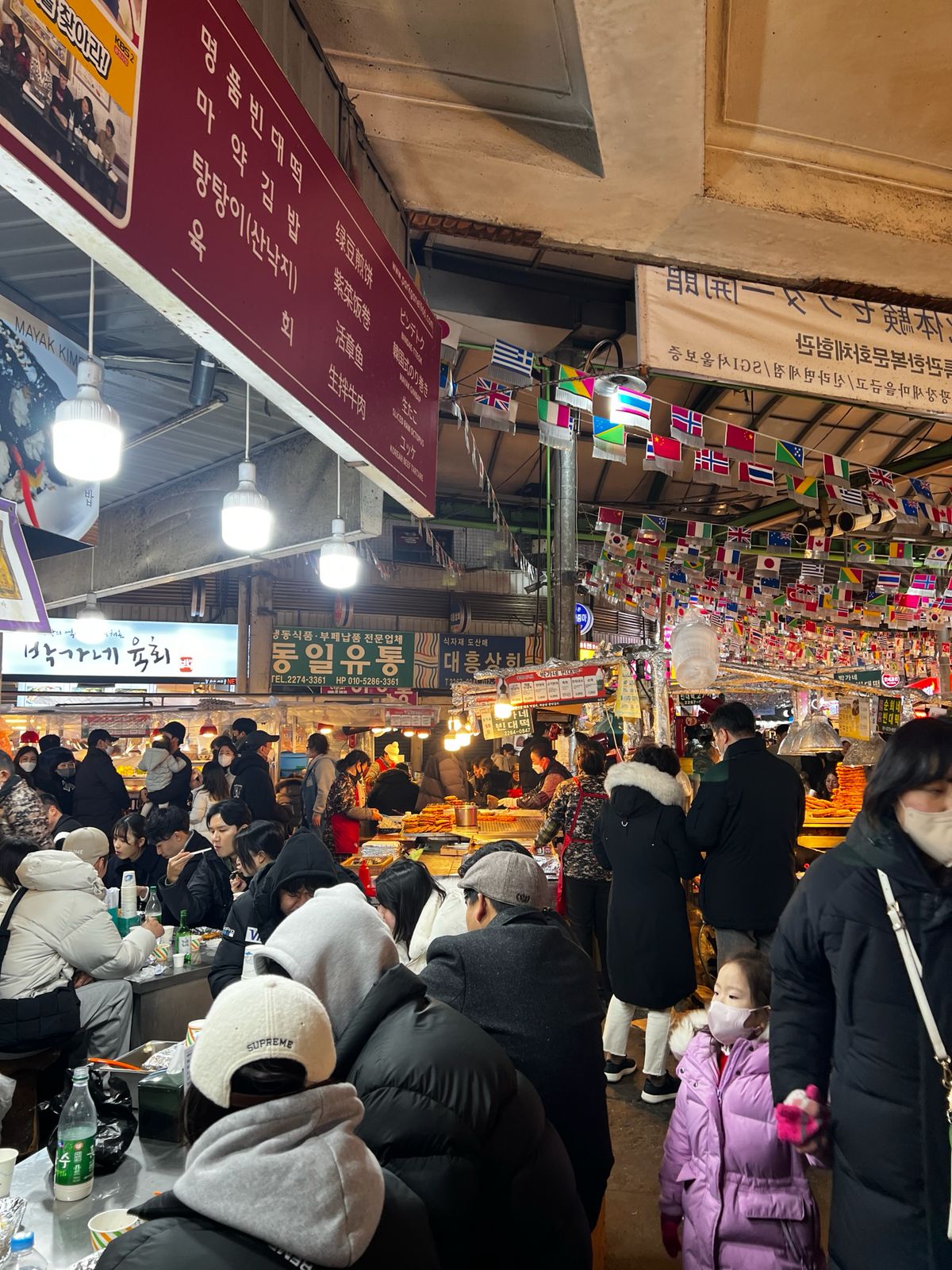 mjd-korea market